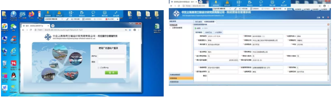 管理系统.png