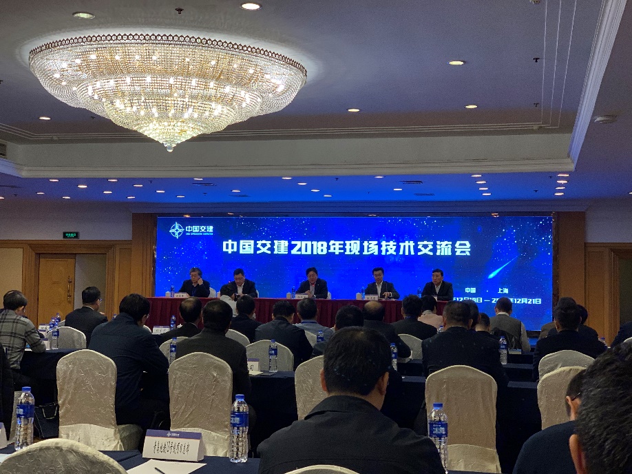 科技公司论文入选.jpg