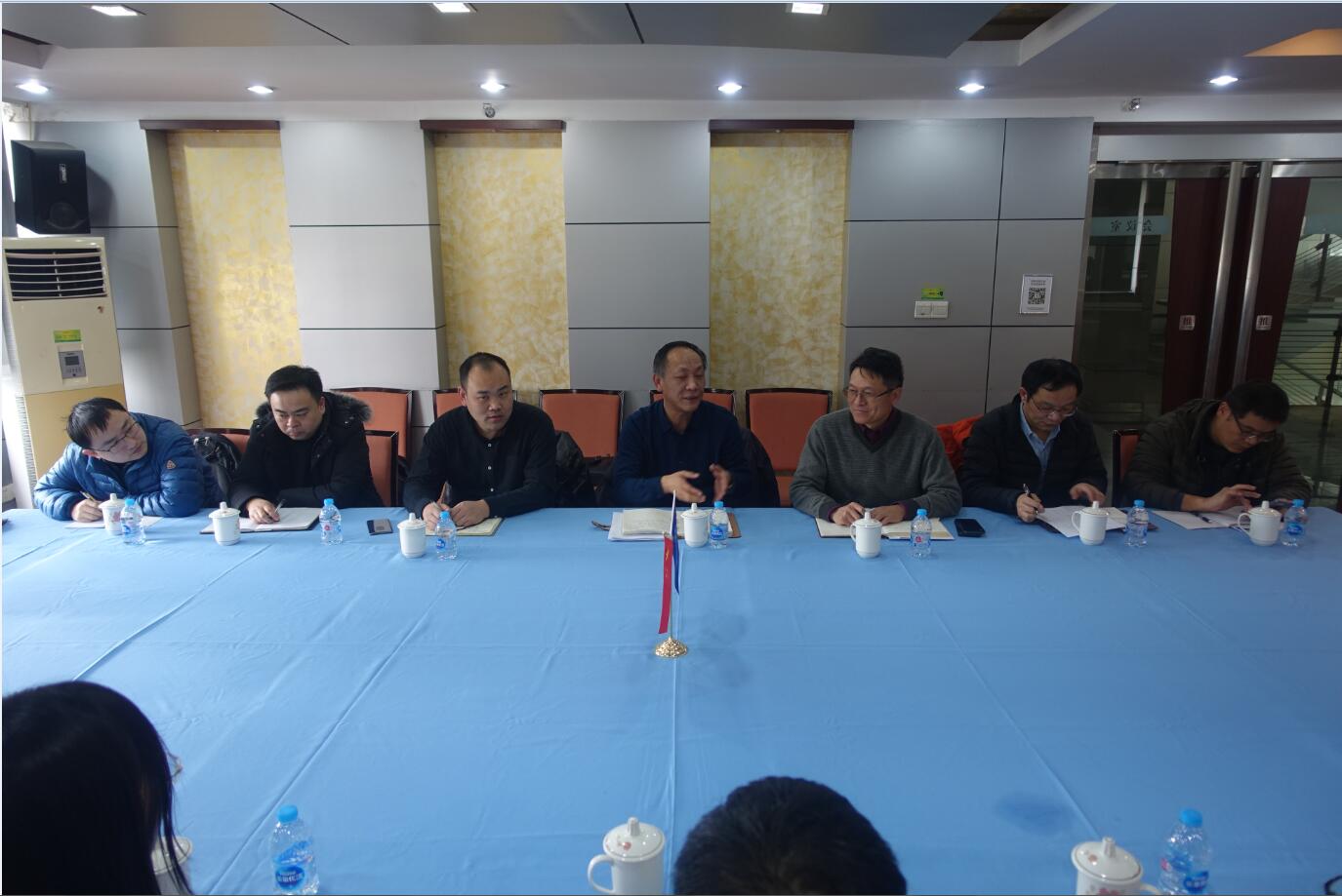 QQ截图20190305135715.jpg