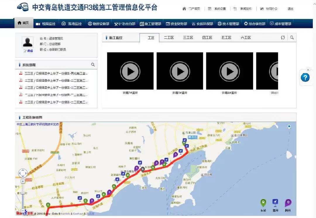 微信图片_20210511164352.jpg