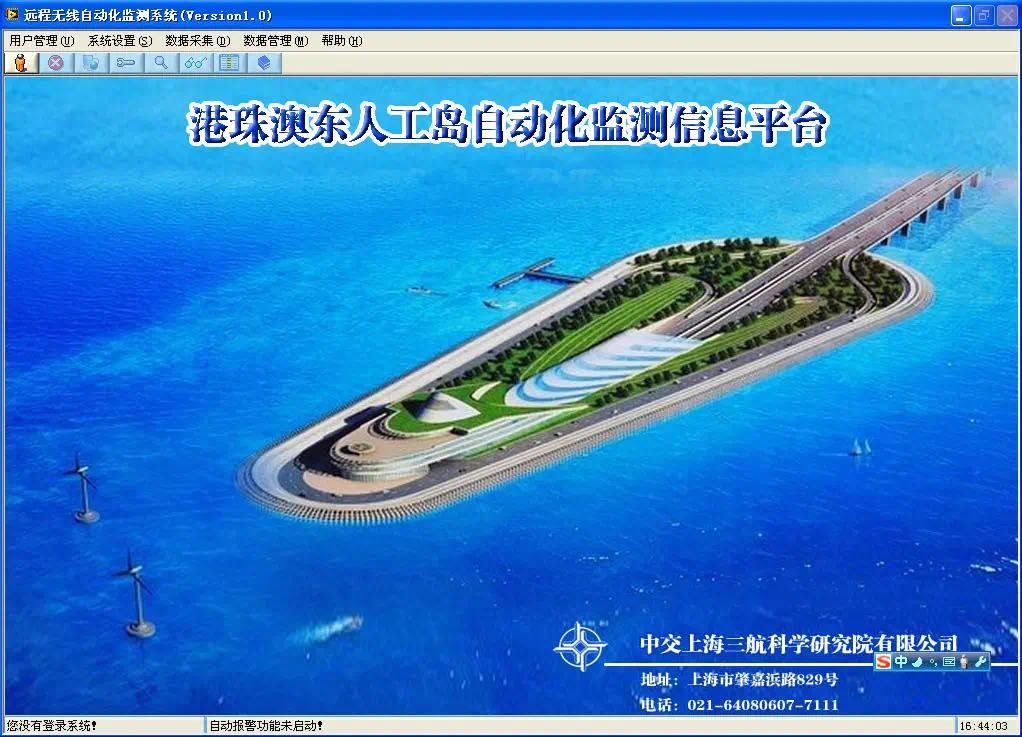 微信图片_20210519153554.jpg