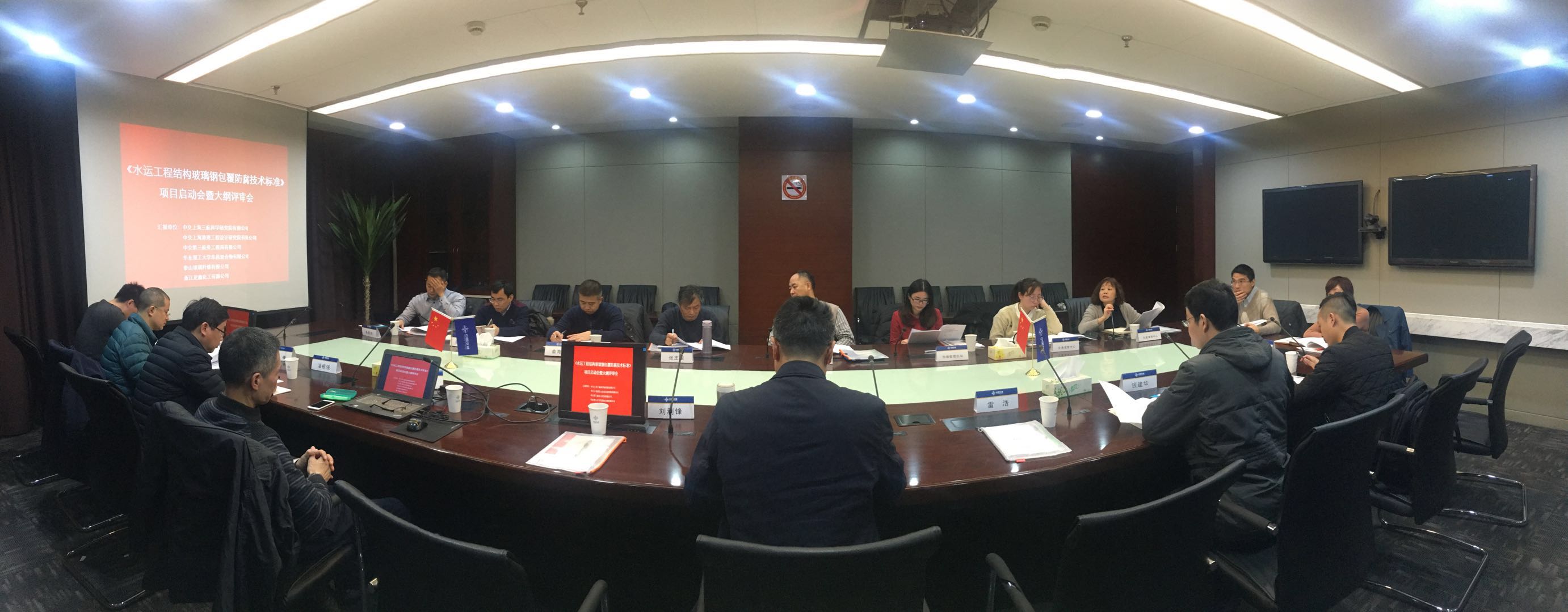 微信图片_20180309133738.jpg