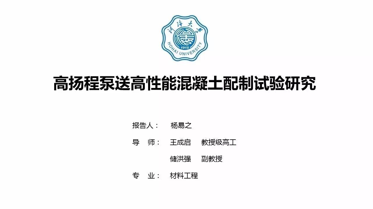 QQ图片20180608163257.jpg