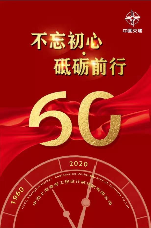 微信图片_20210507145647.jpg