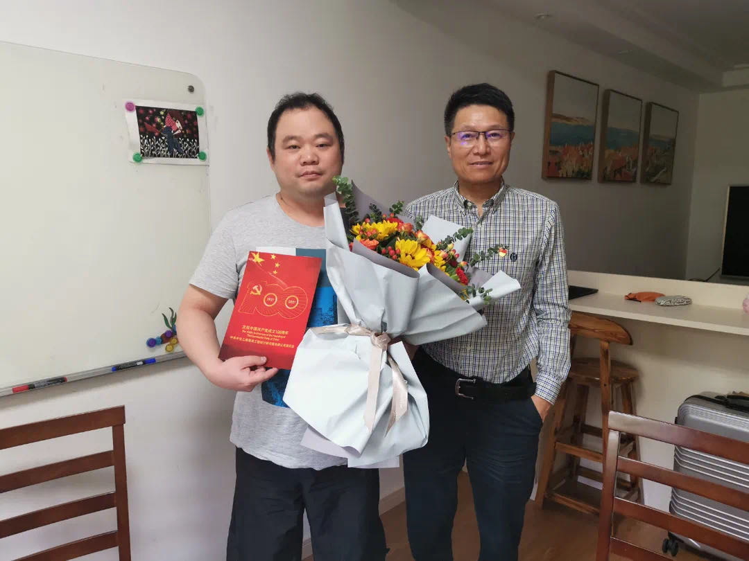 微信图片_20210716154043.jpg