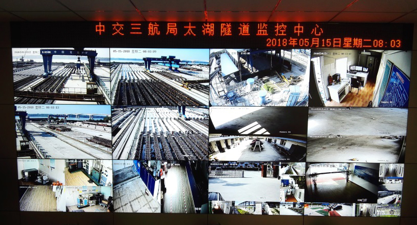 监控中心.jpg