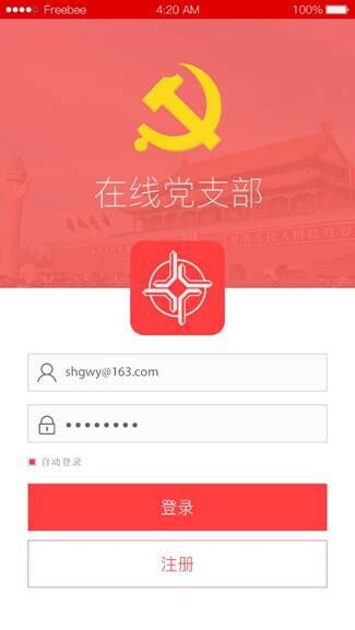 QQ图片20180611105922.jpg