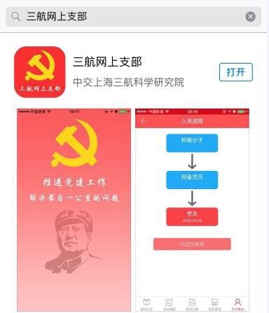 QQ图片20180611105925.jpg