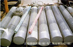 201236134147259.jpg