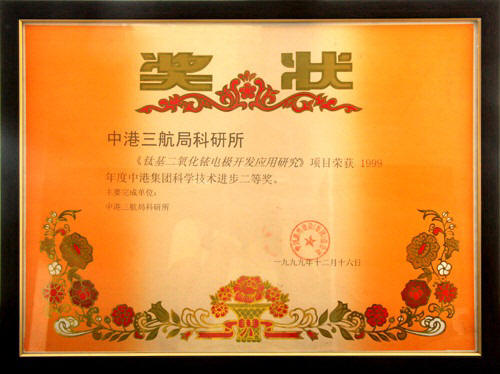 201236134213201.jpg
