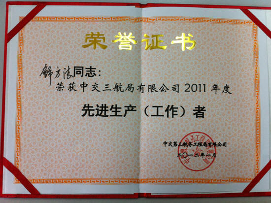 201222815152802.jpg