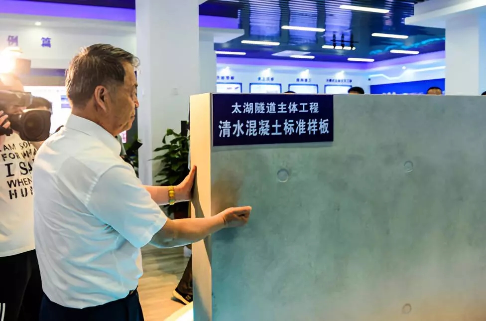 taihu3.webp.jpg