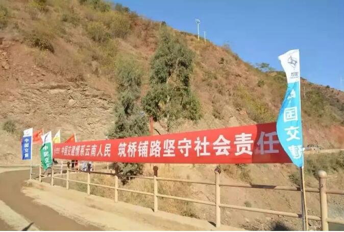 精准扶贫.jpg