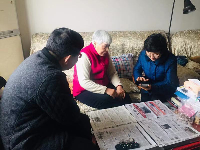 徐伟.jpg