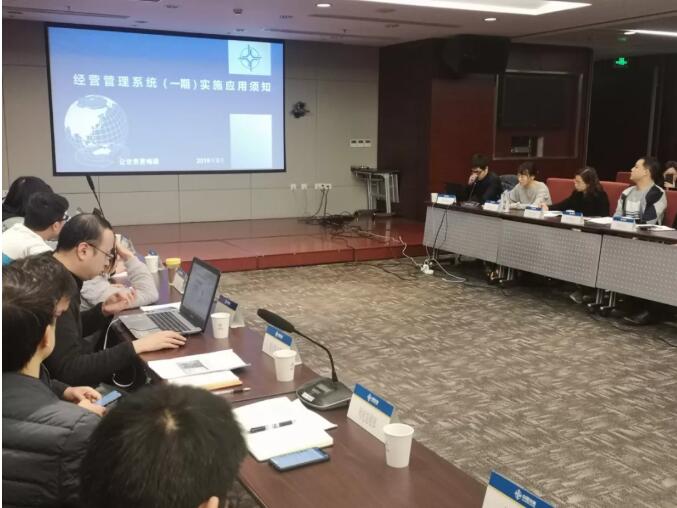 QQ截图20190401085723.jpg