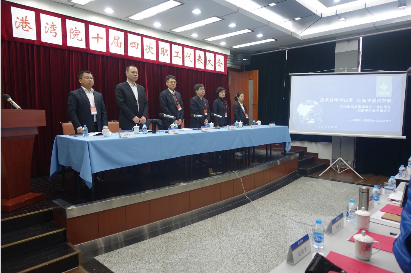 微信截图_20200423073232.jpg