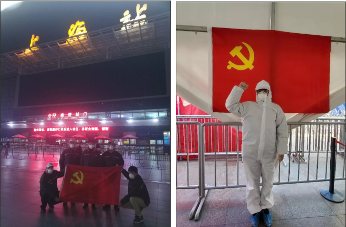 志愿者1.png