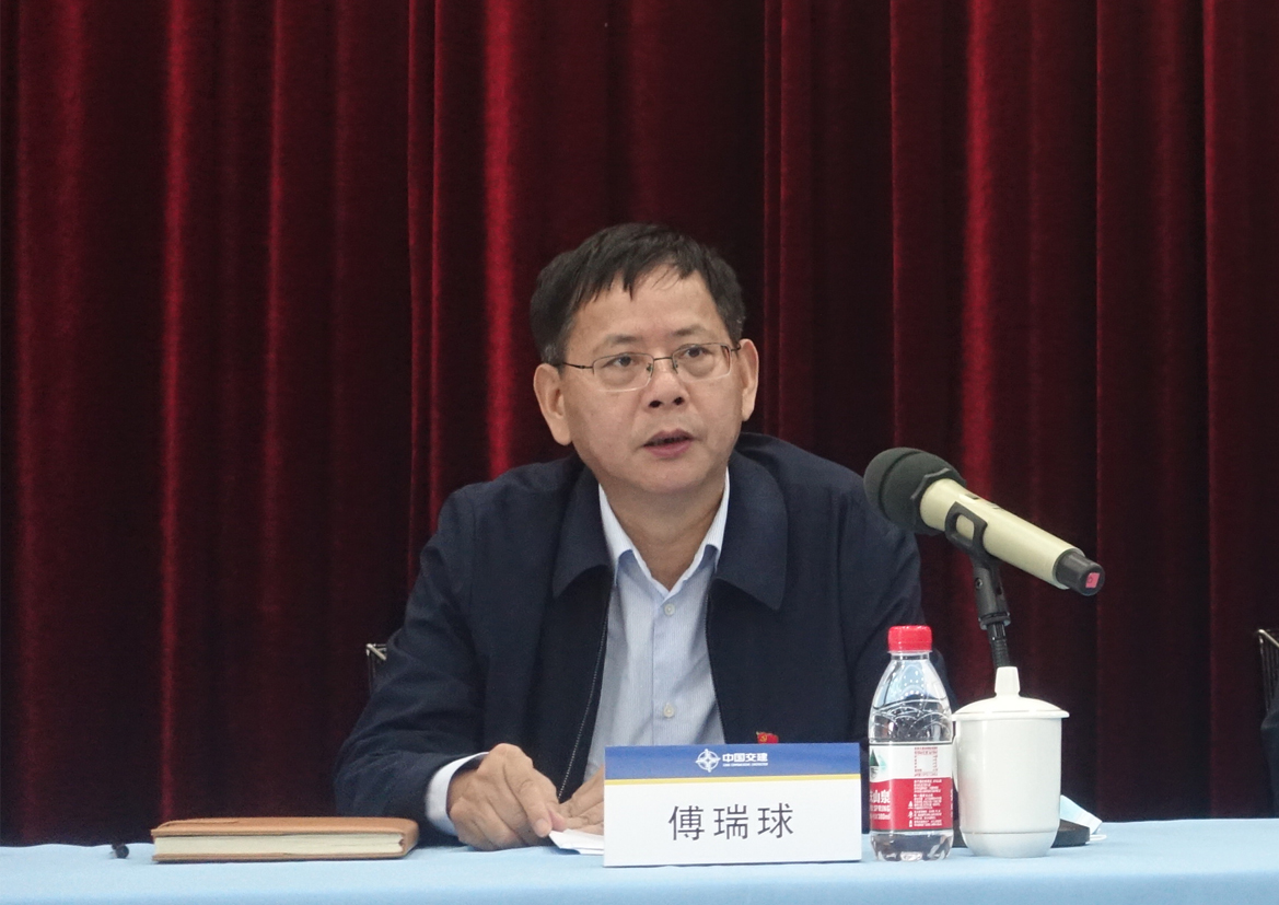 傅书记讲话照片.jpg