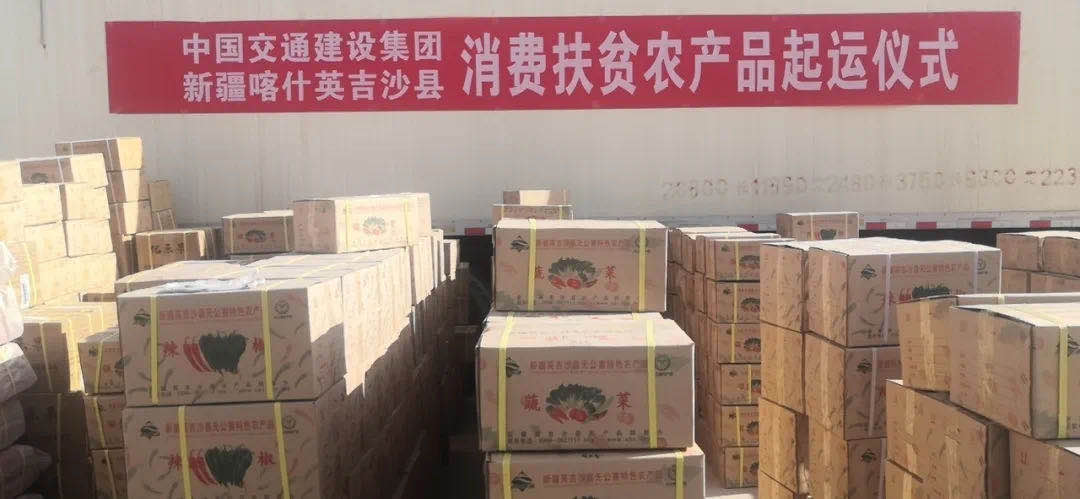 微信图片_20200610152416.jpg