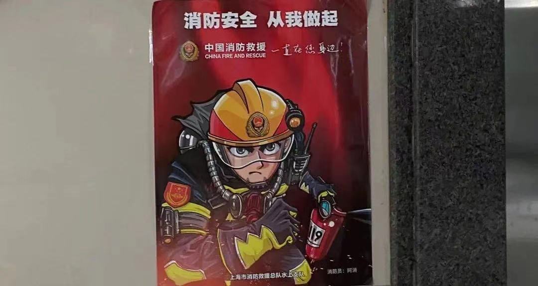 微信图片_20210329133733.jpg