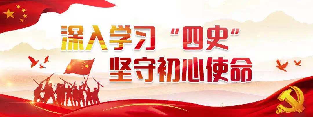 微信图片_20210507101840.jpg