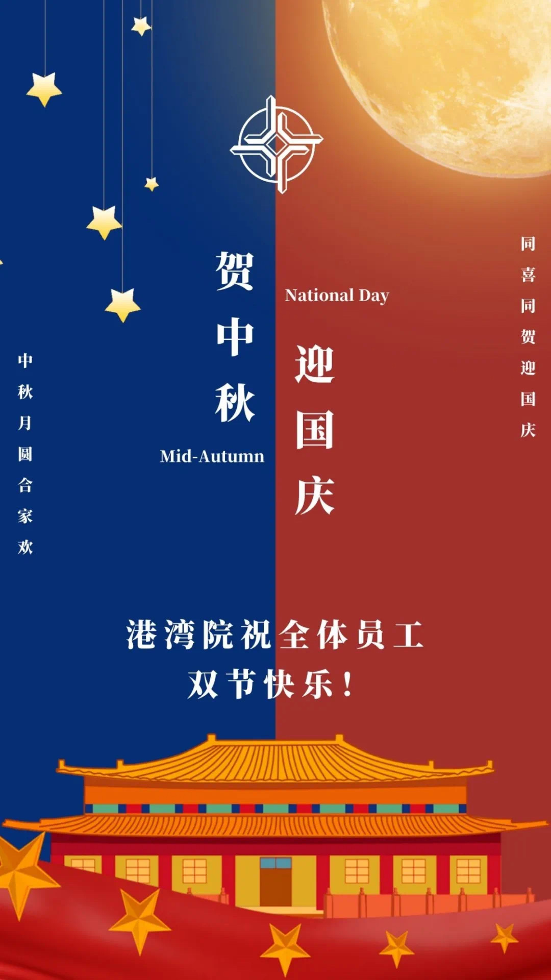微信图片_20210507155153.jpg
