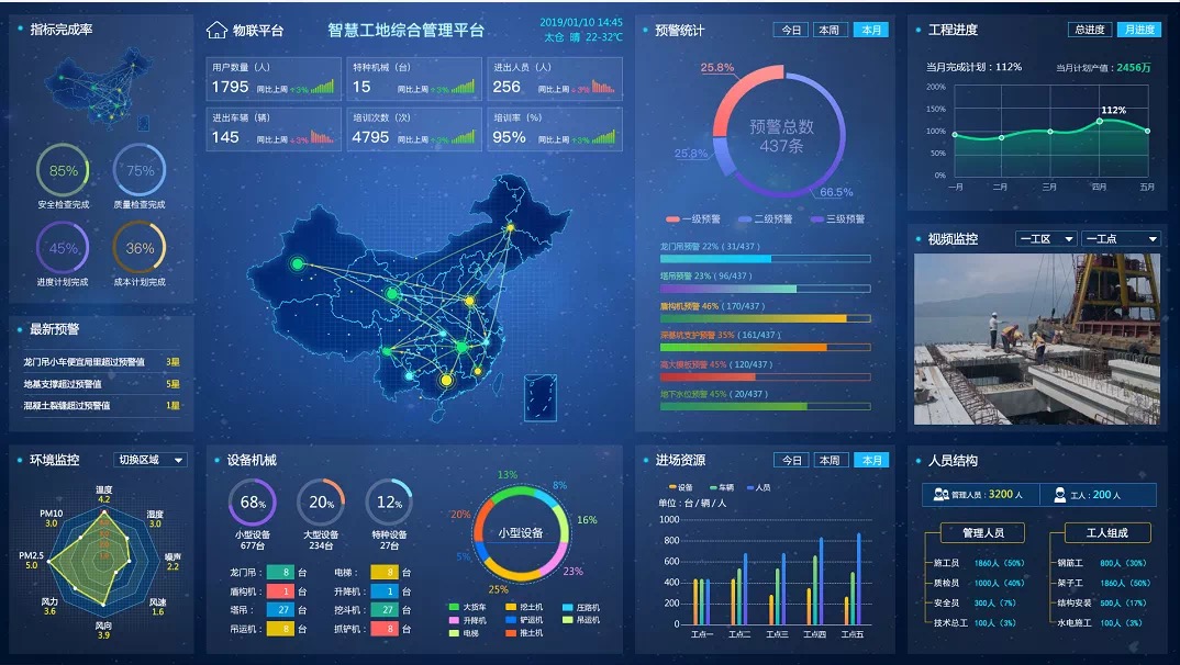 微信图片_20210507162450.jpg