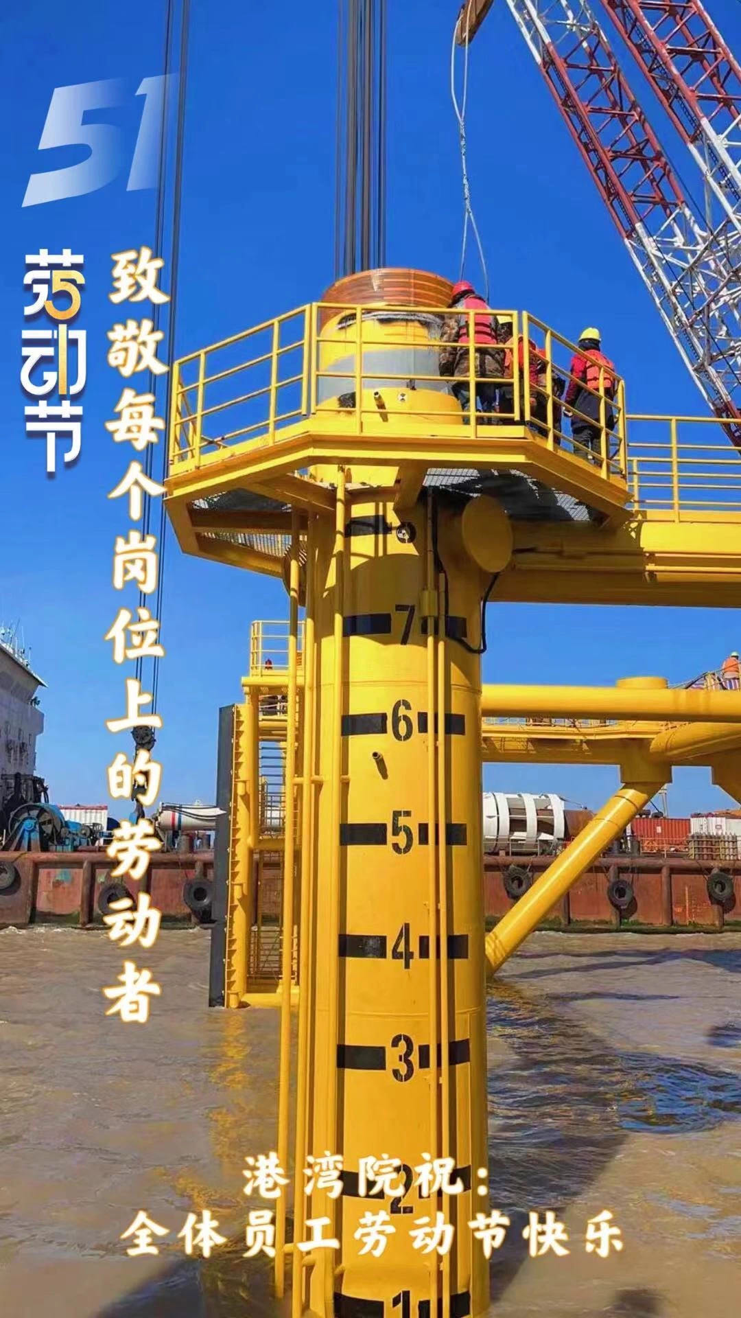 微信图片_20210508092946.jpg