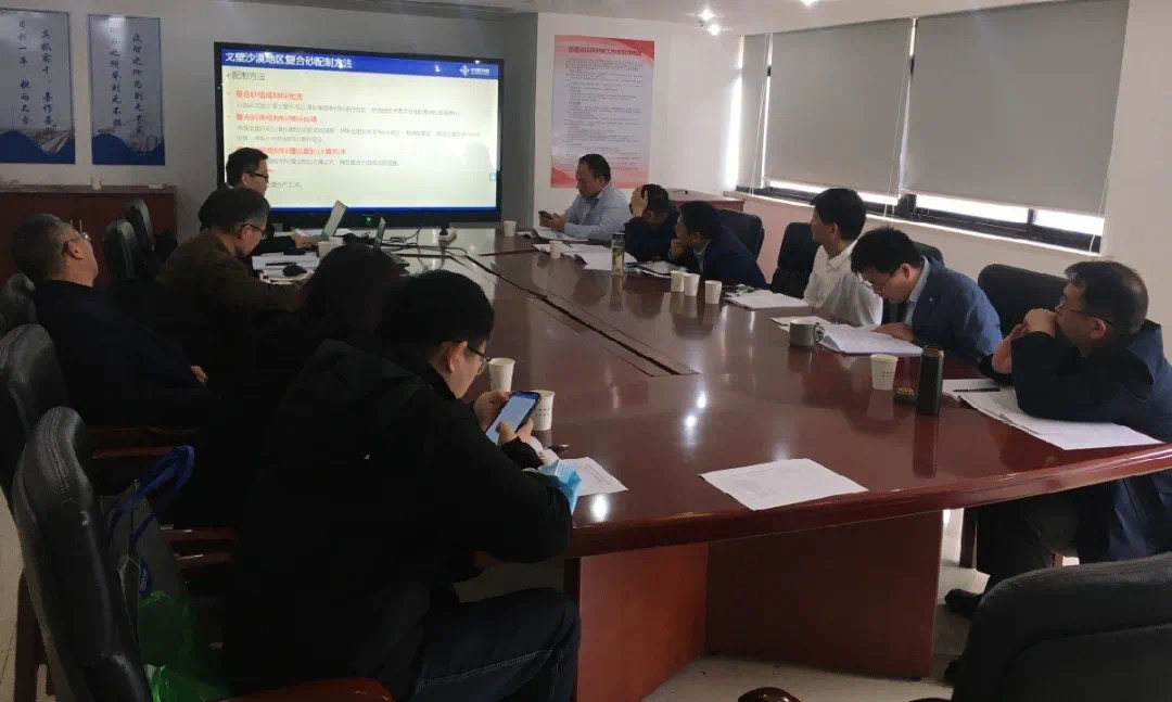 微信图片_20210508141432.jpg