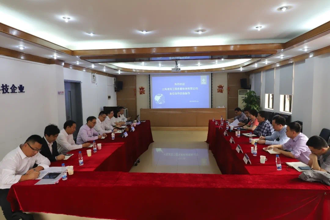 微信图片_20210508143321.jpg