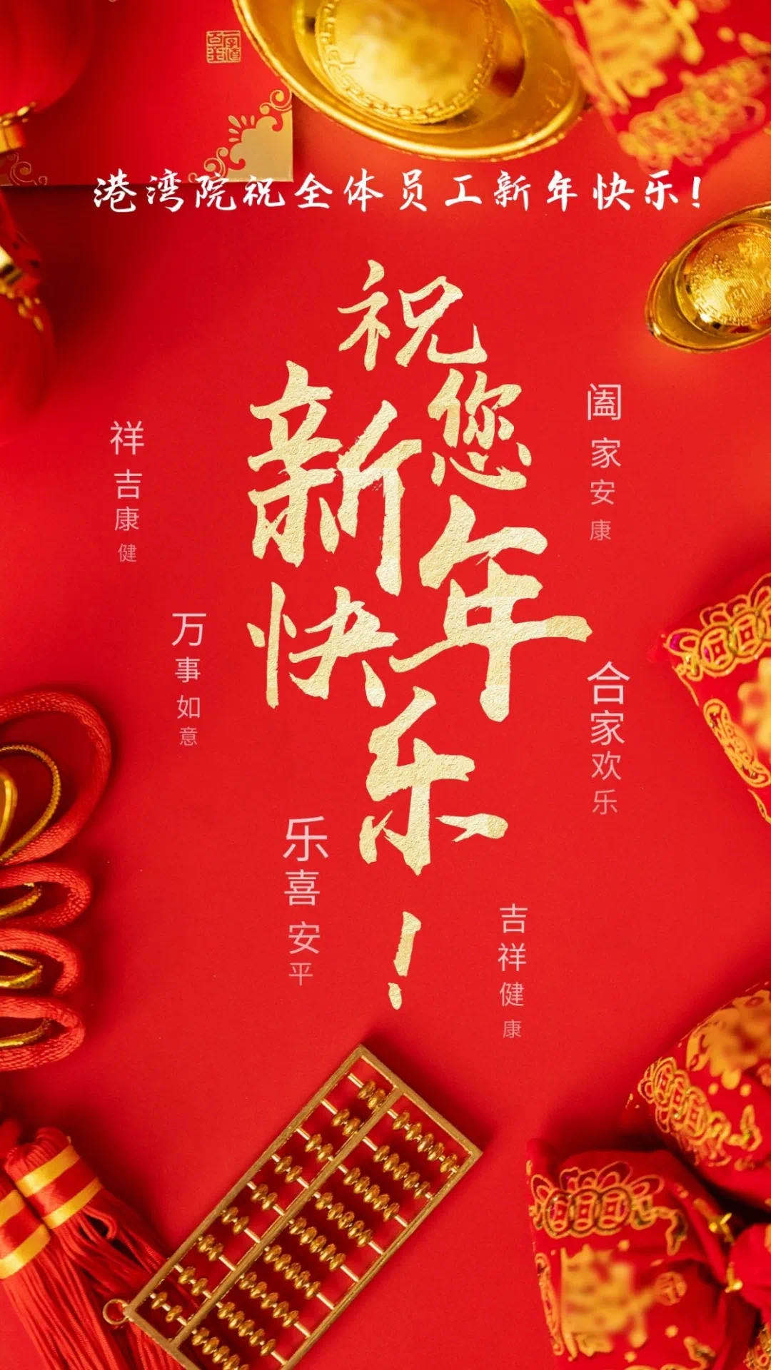 微信图片_20210508153449.jpg