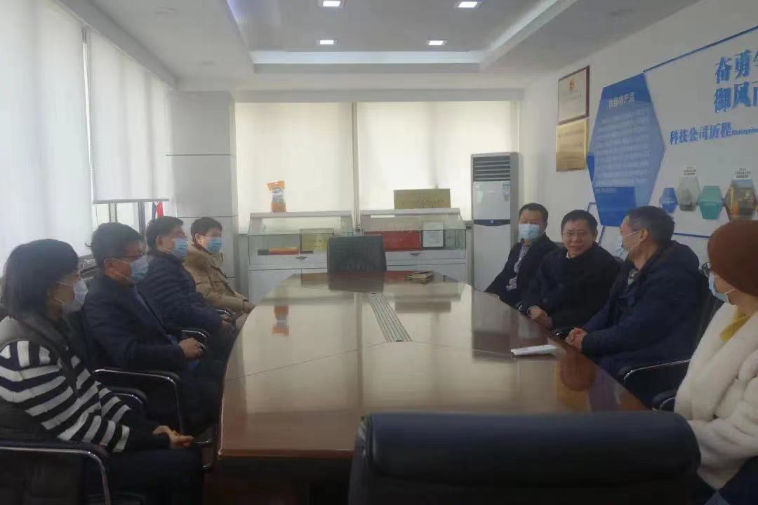 微信图片_20210508155022.jpg