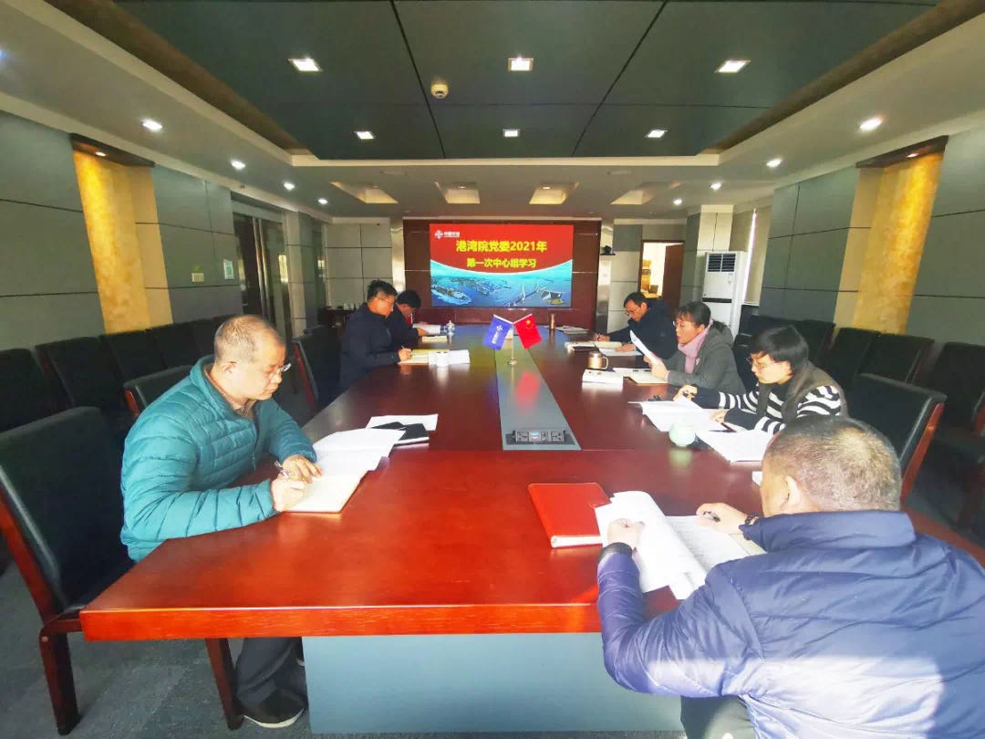 微信图片_20210508160751.jpg