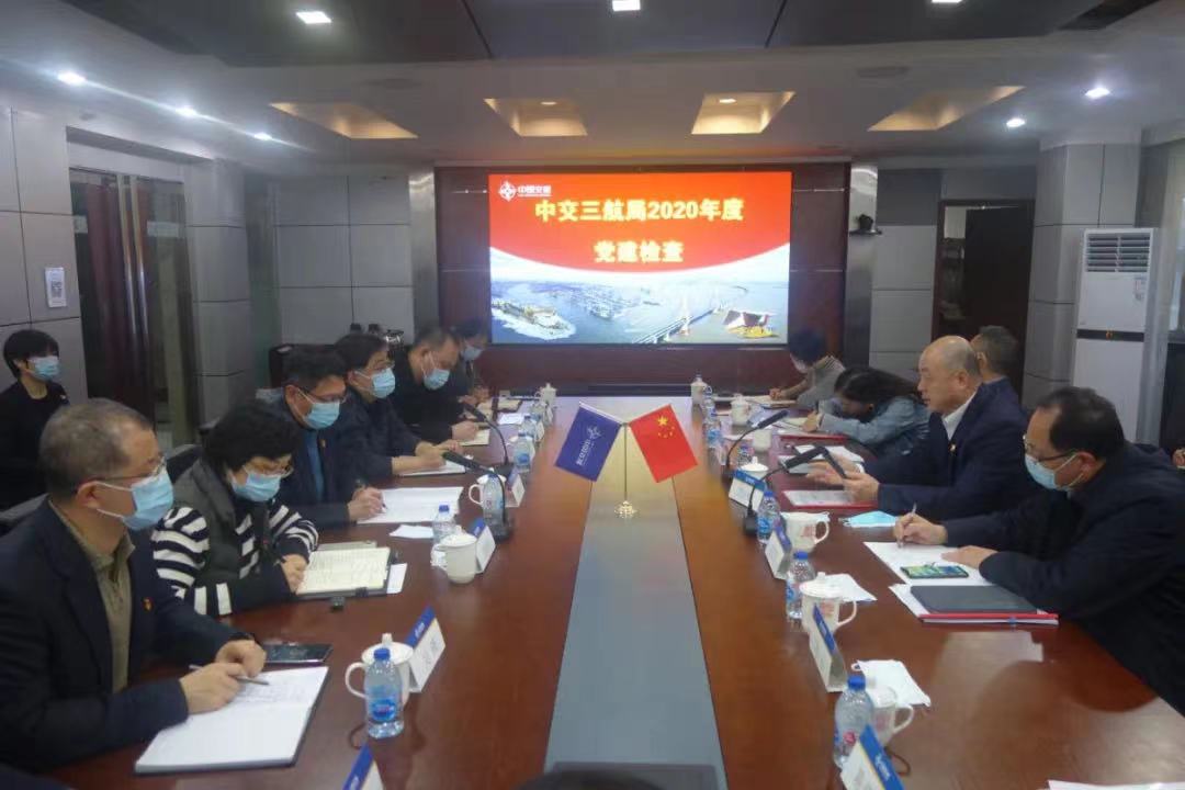 微信图片_20210508161032.jpg