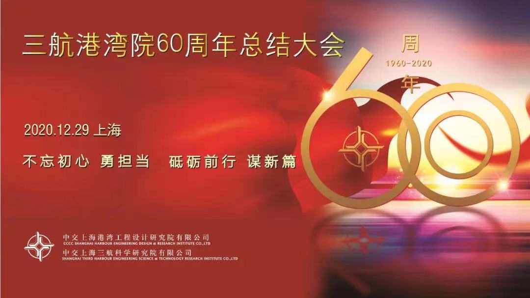 微信图片_20210508161836.jpg
