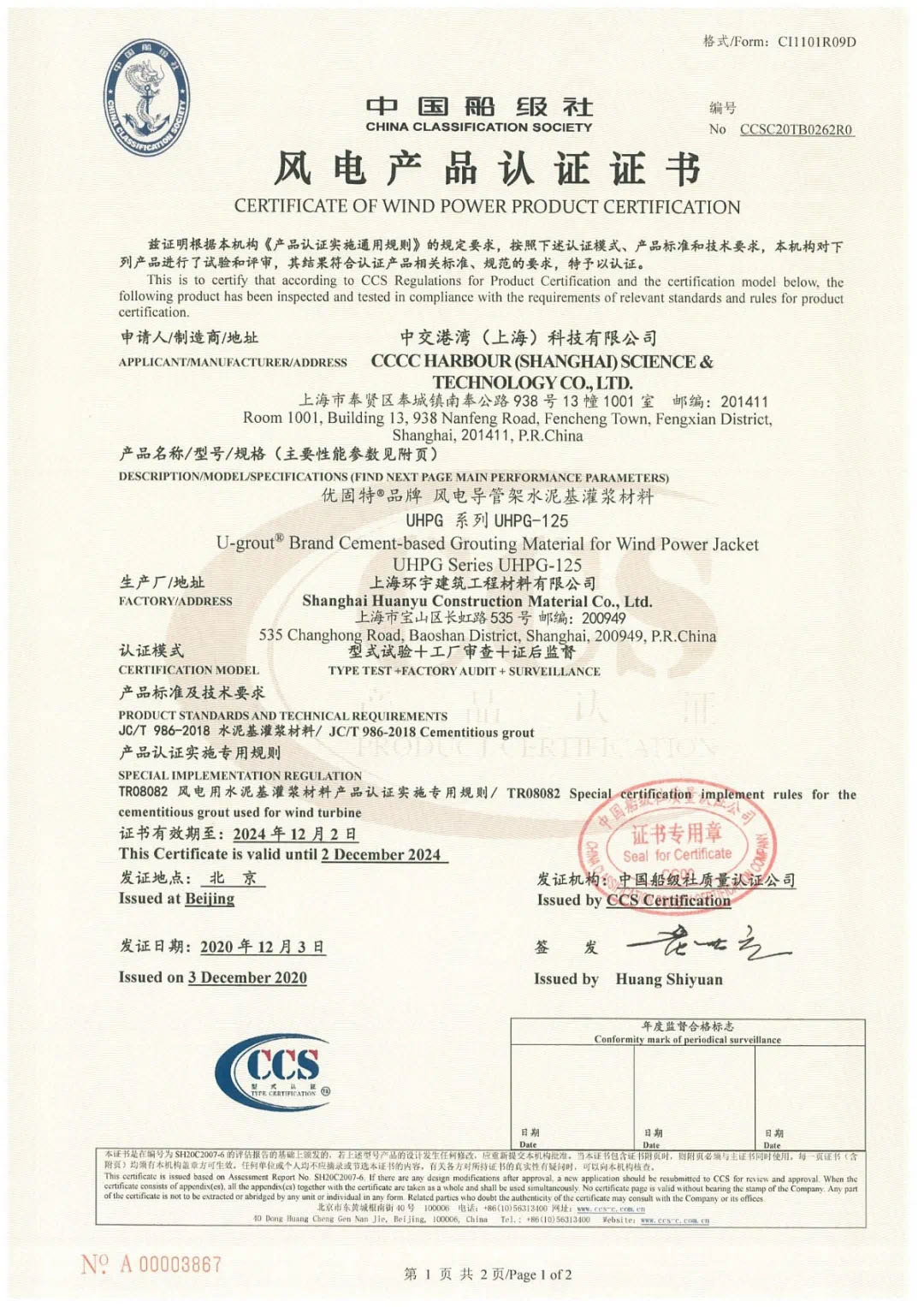微信图片_20210508161847.jpg