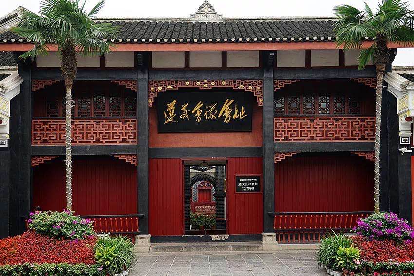 微信图片_20210511161255.jpg 微信图片_20210511161255.jpg