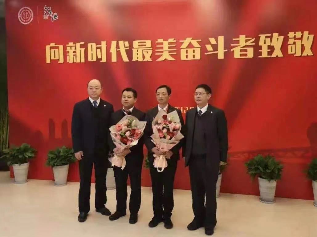 微信图片_20210508163924.jpg