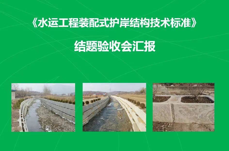 微信图片_20210508163927.jpg