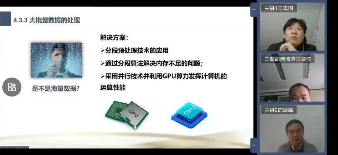 微信图片_20210511163109.jpg