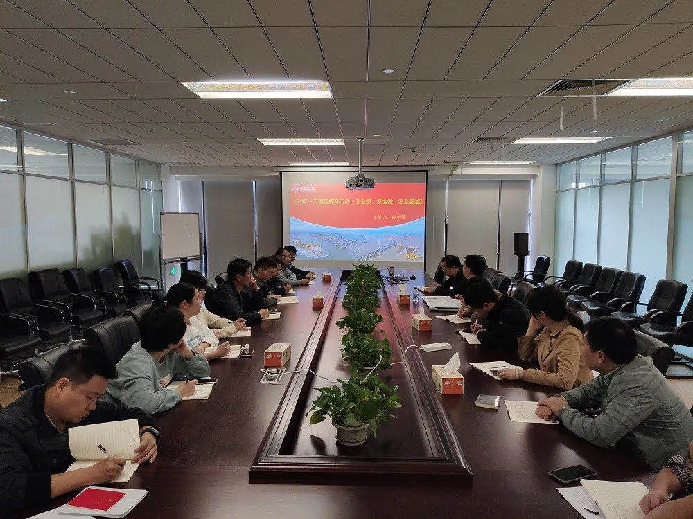 微信图片_20210511164039.jpg