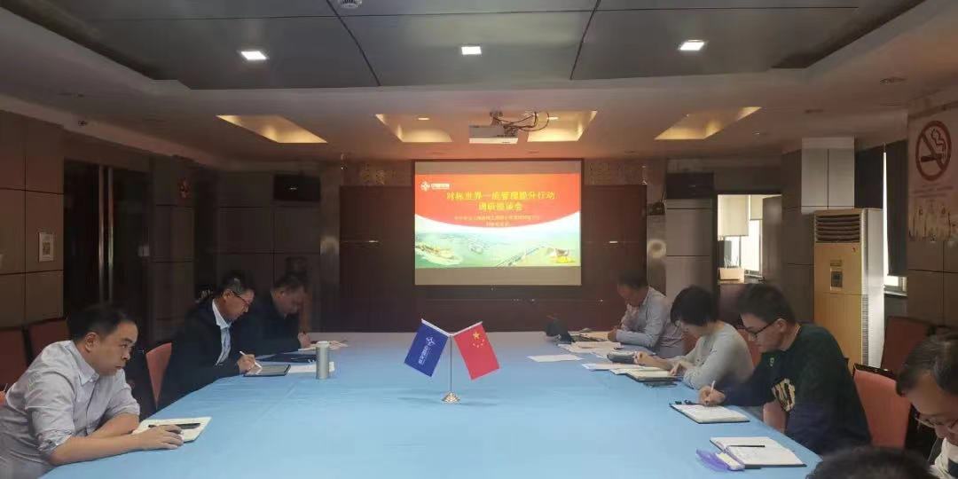 微信图片_20210519150429.jpg