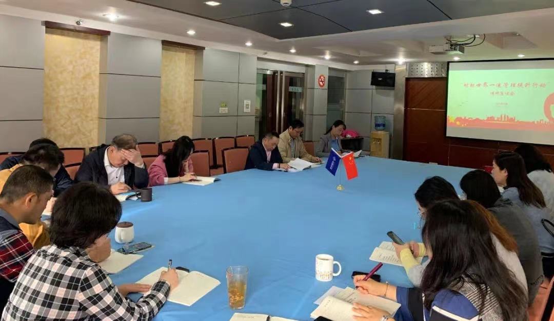 微信图片_20210519152314.jpg