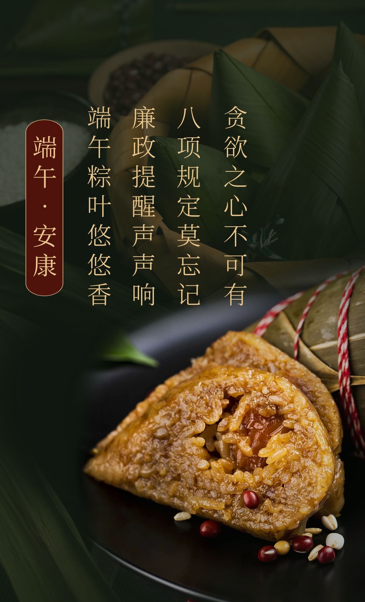 图怪兽_e0bbef8005f4c76dbc1936b1e1fc2e74_15536.jpg