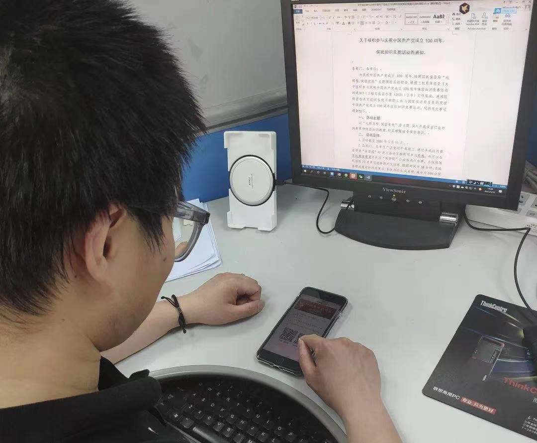 微信图片_20210621101746.jpg