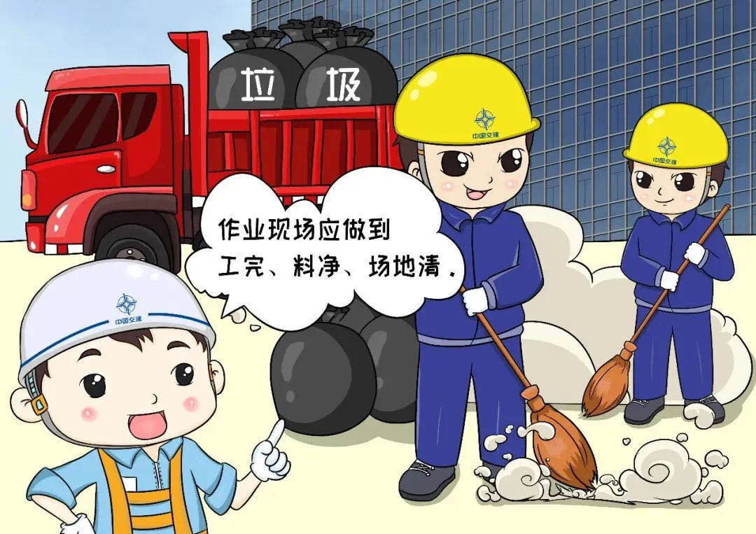微信图片_20210621102645.jpg