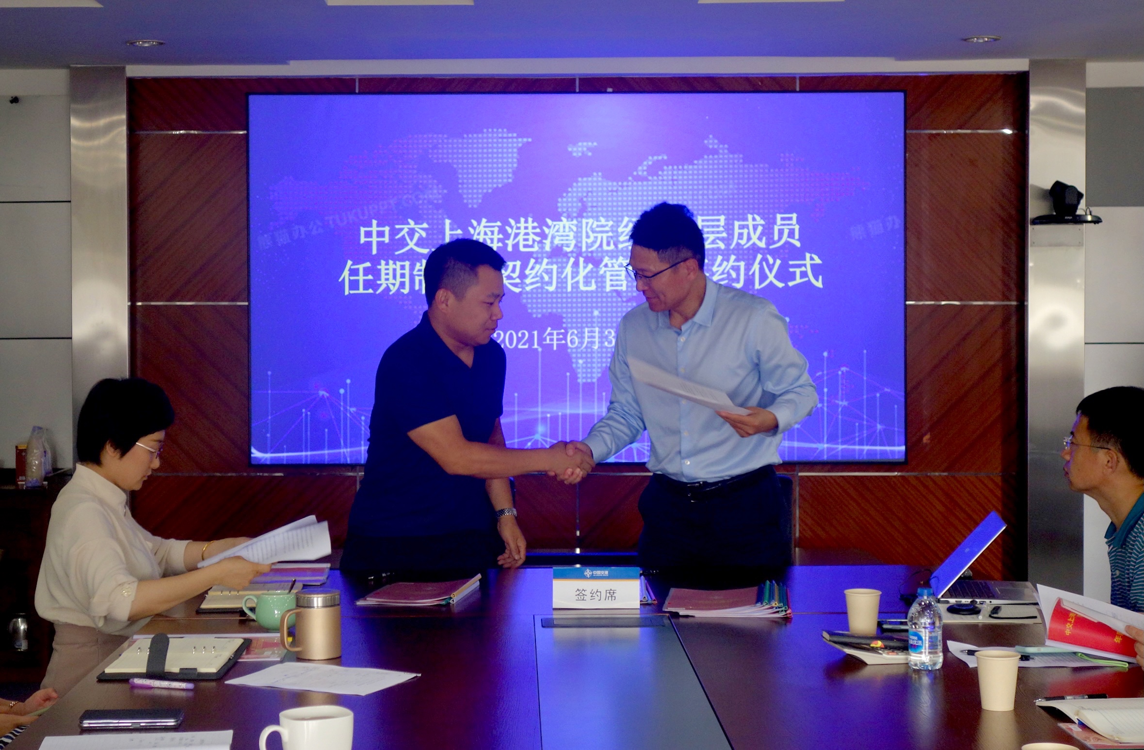 微信图片_20210716150531.jpg