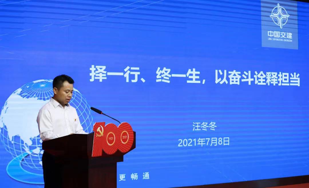 微信图片_20210716155006.jpg