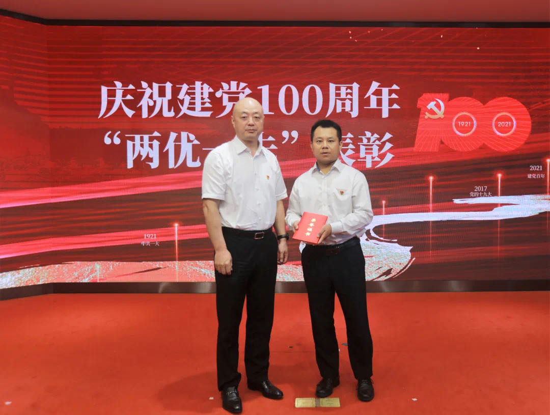 微信图片_20210716155231.jpg