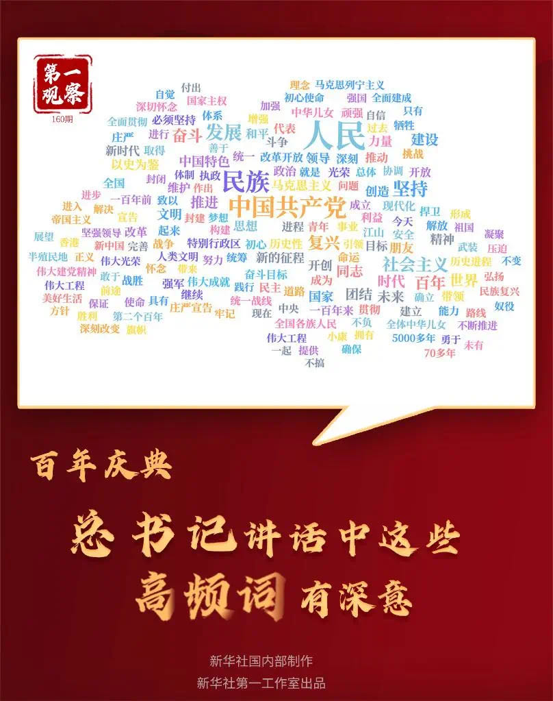 微信图片_20210831133448.jpg 微信图片_20210831133448.jpg